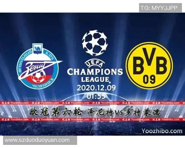 泽尼特与喀山对决前瞻分析及比赛结果预测