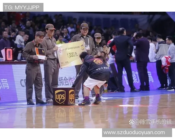 CBA精彩对决深圳队与山东队全场录像回放及精彩瞬间分析