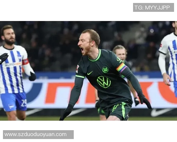 狼堡客负柏林赫塔，德甲排名下滑压力增加