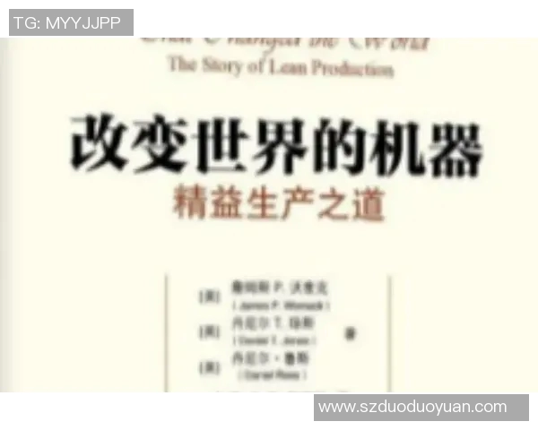 赖斯的外交智慧与全球局势的深远影响分析